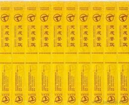 探索彩色牙签 一站式供应、批发与价格指南