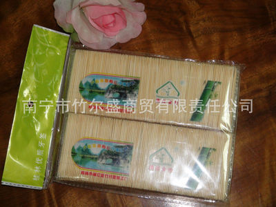 金竹匠心 南宁牙签与竹制精品的源产地文化探微