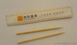 牙签定做供应与批发市场全景 找到适合您的高性价比产品